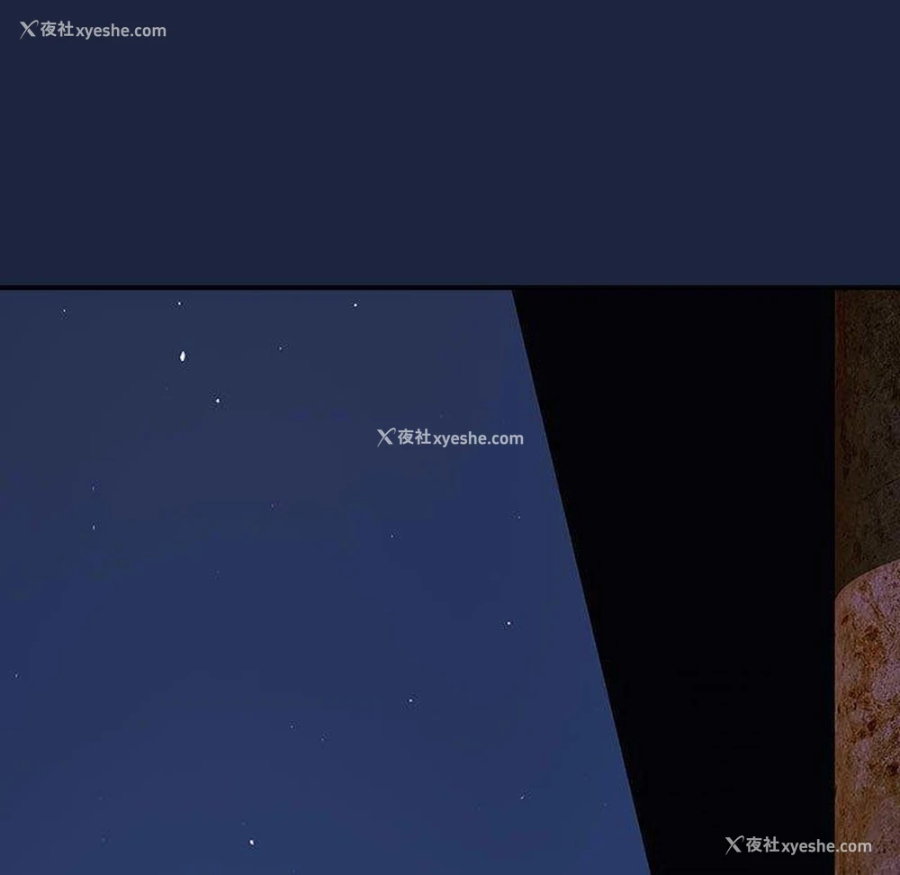 116P - 下班后的秘密关系