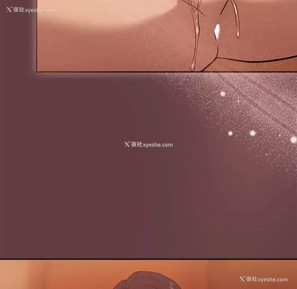 11P - 下班后的秘密关系