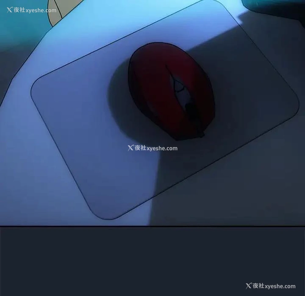102P - 下班后的秘密关系