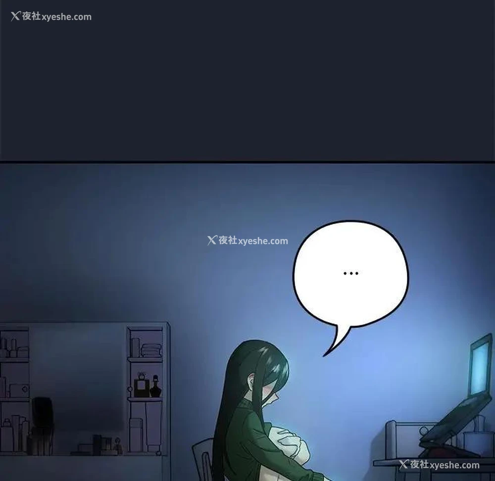 110P - 下班后的秘密关系