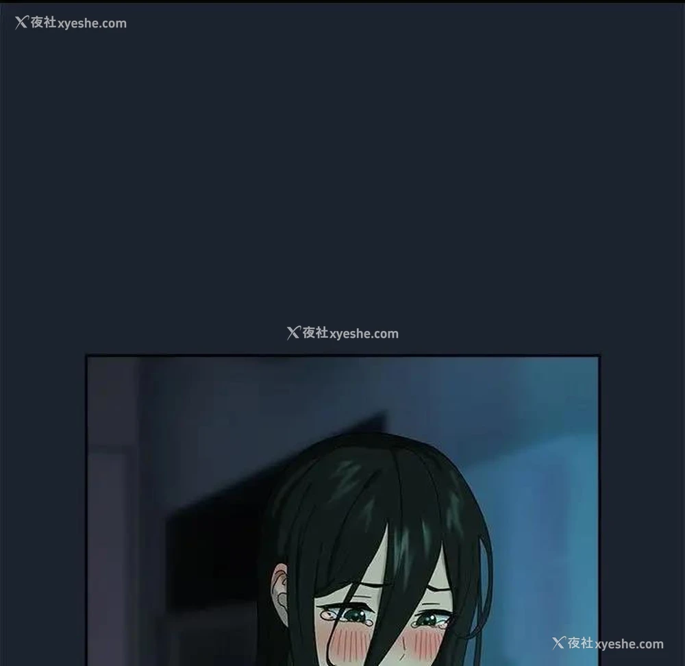 118P - 下班后的秘密关系