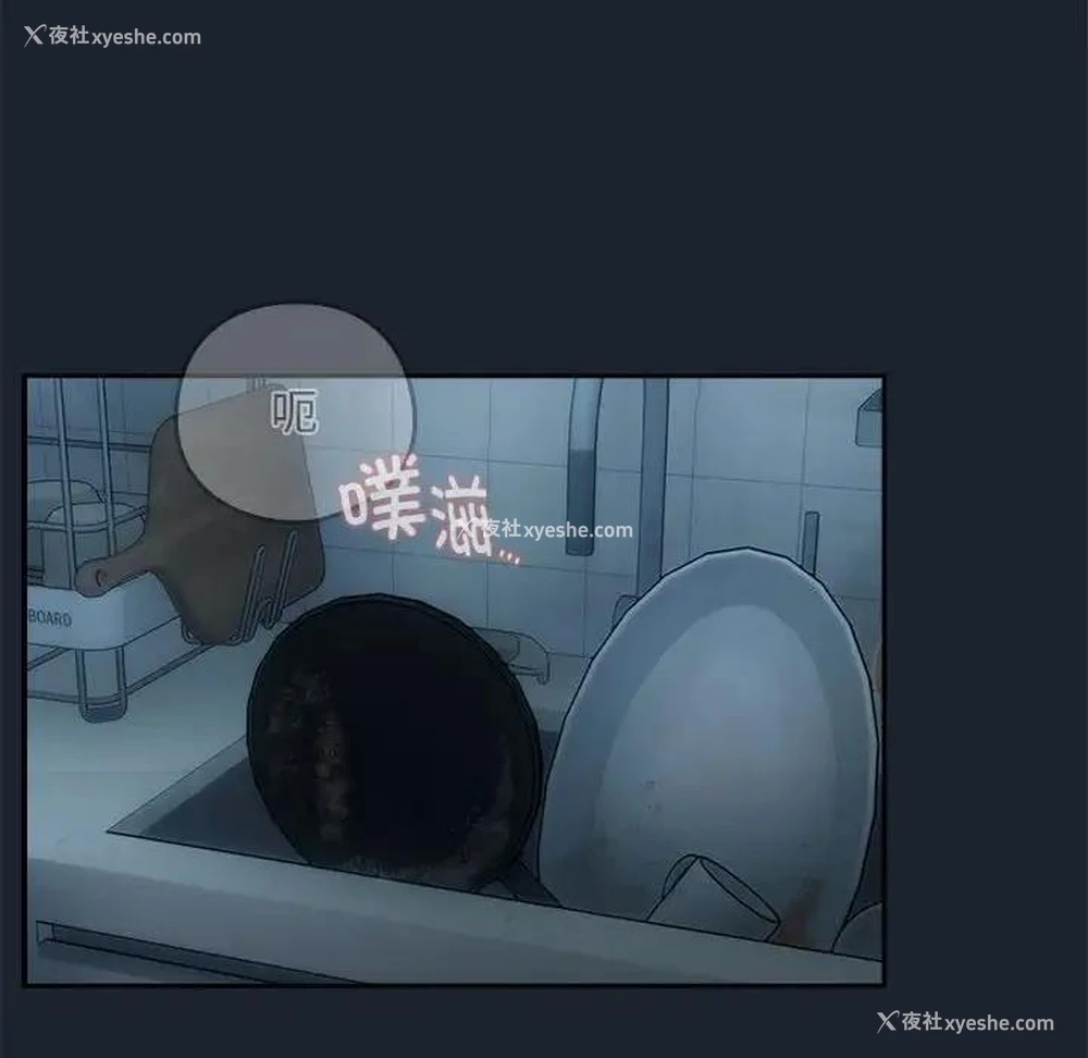 95P - 下班后的秘密关系