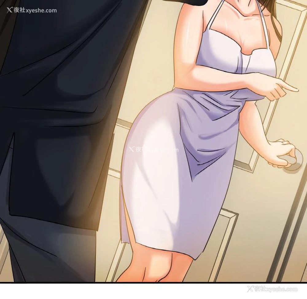 104P - 不该爱上你
