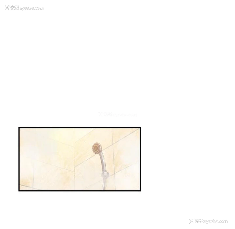 121P - 不该爱上你