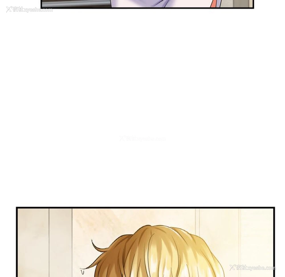 135P - 不该爱上你