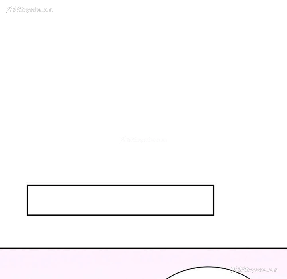 183P - 不该爱上你