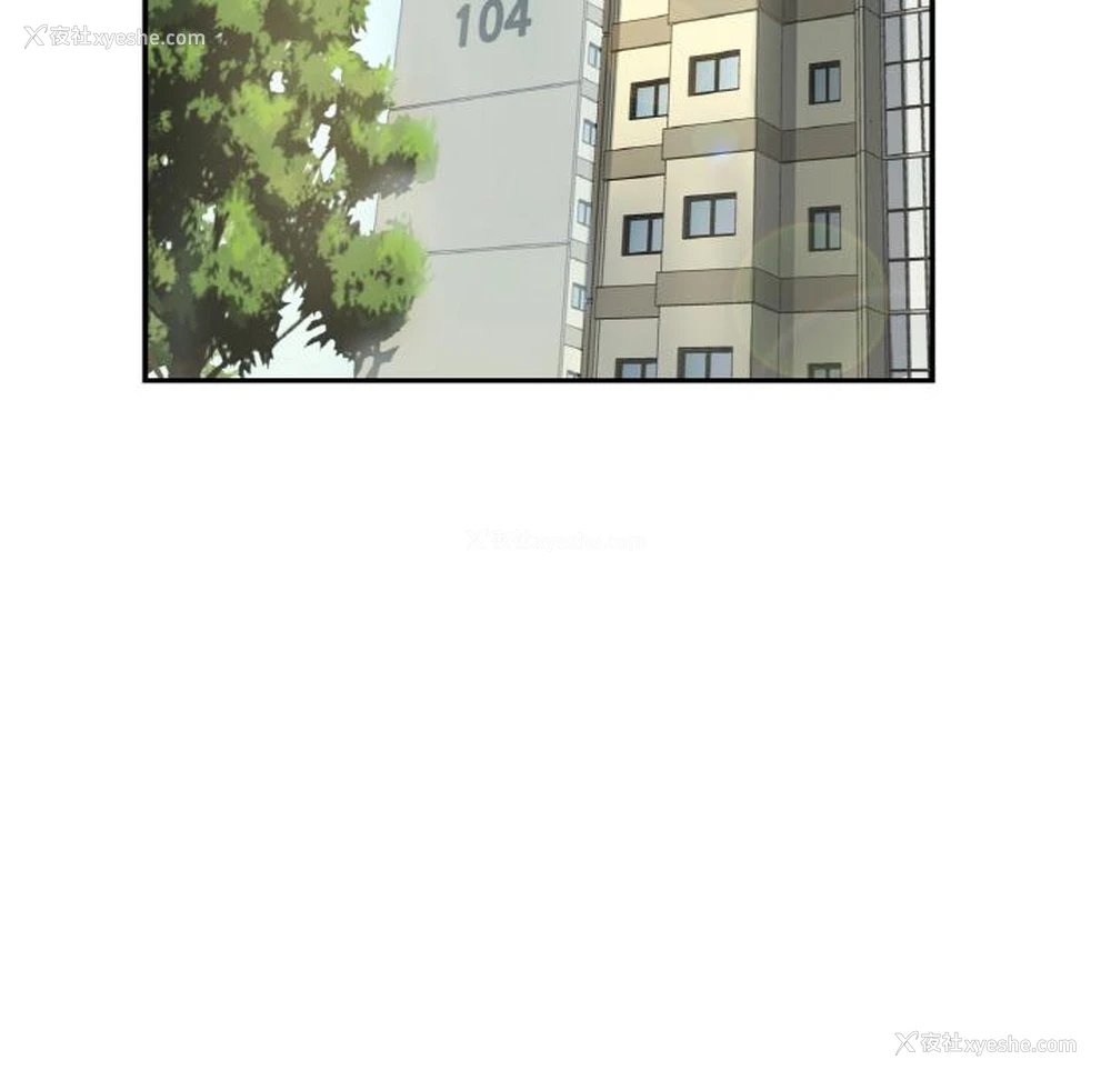 4P - 不该爱上你