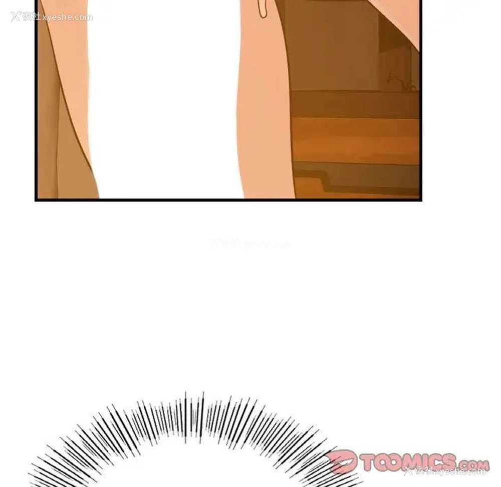 127P - 不该爱上你