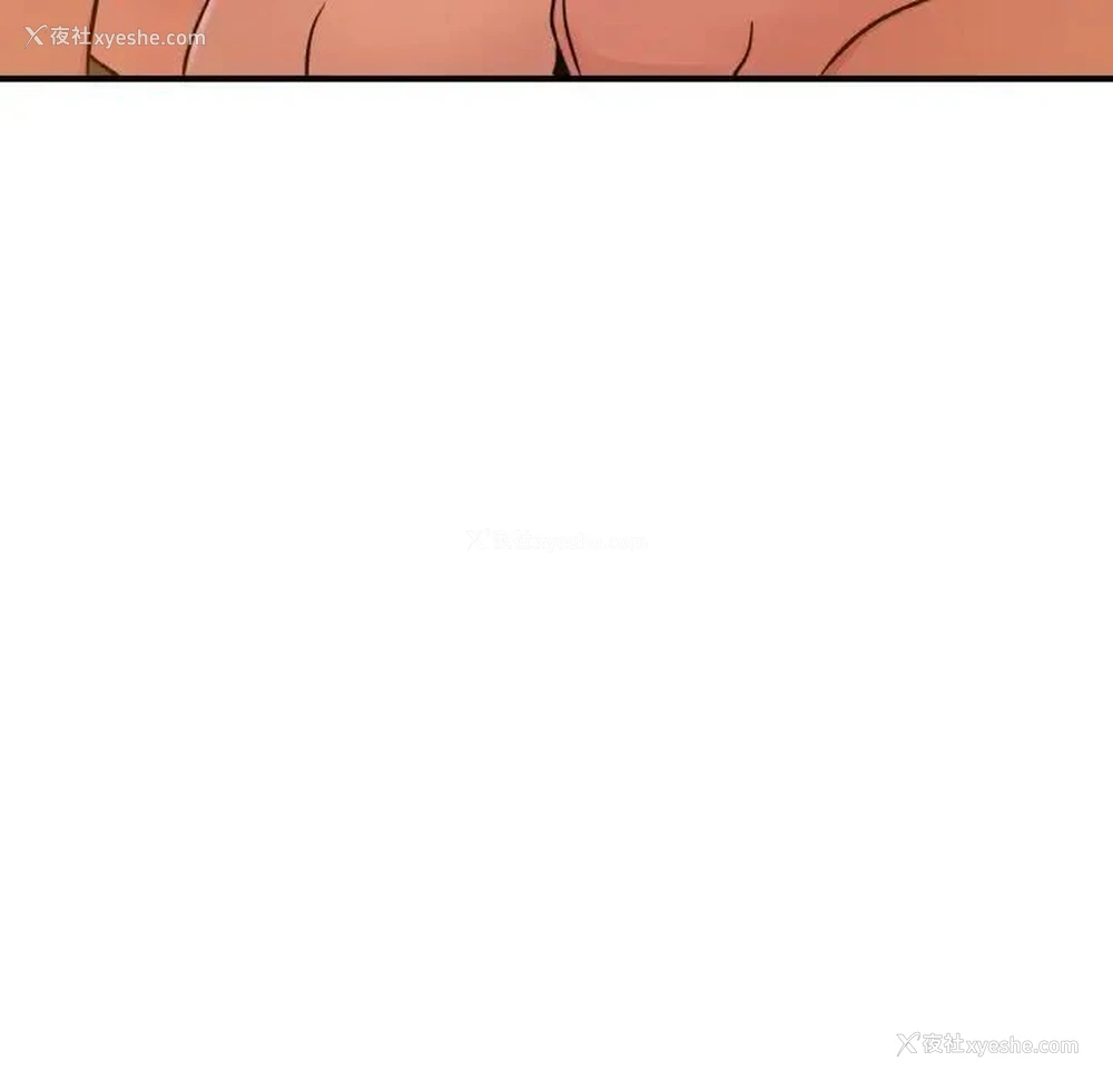 143P - 不该爱上你