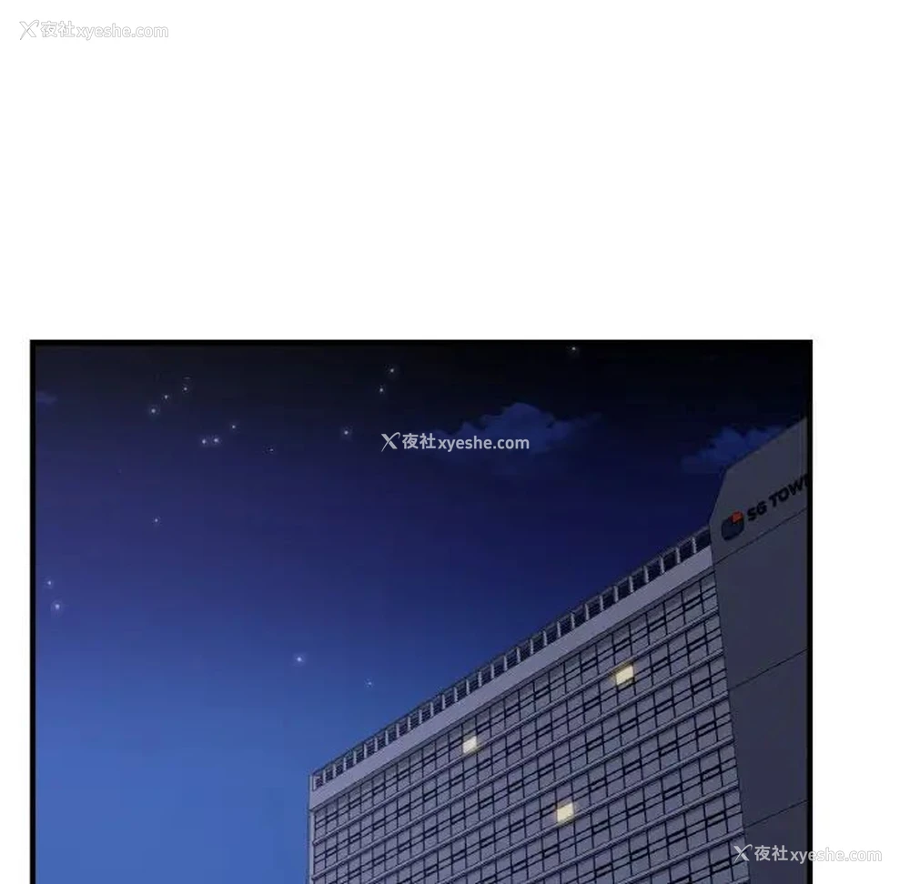 65P - 不该爱上你