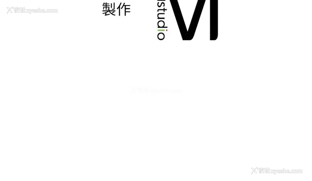 130P - 不该爱上你