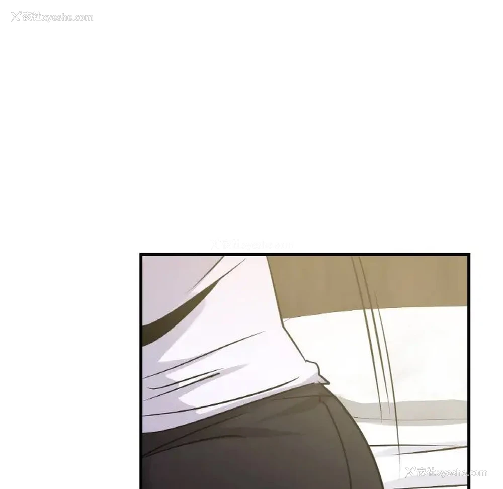 113P - 不该爱上你