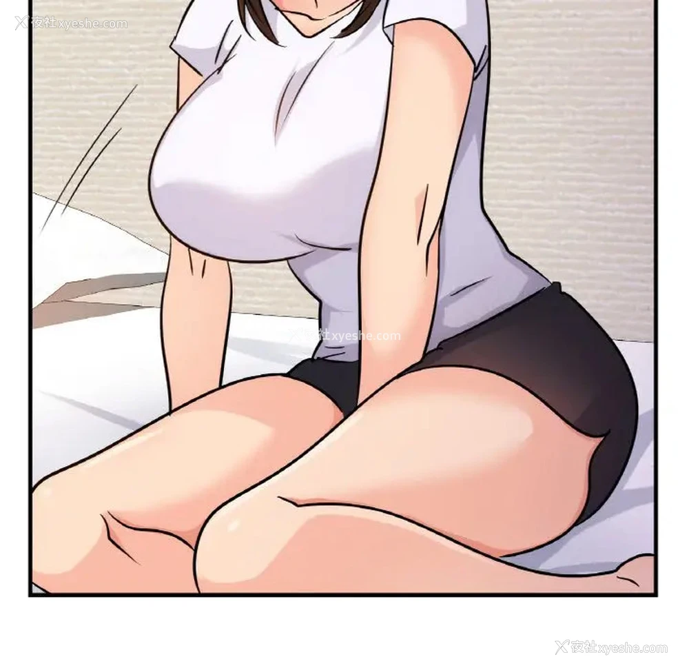 124P - 不该爱上你
