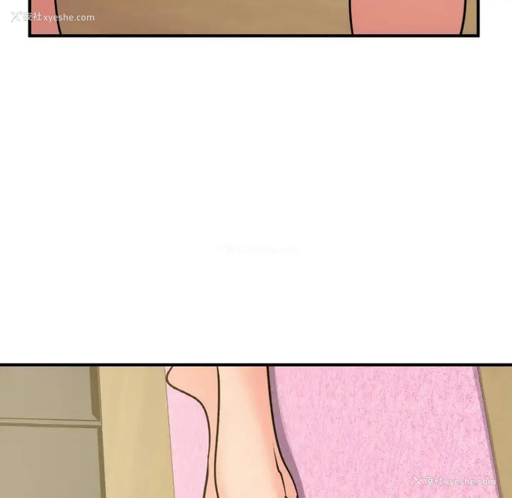 134P - 不该爱上你