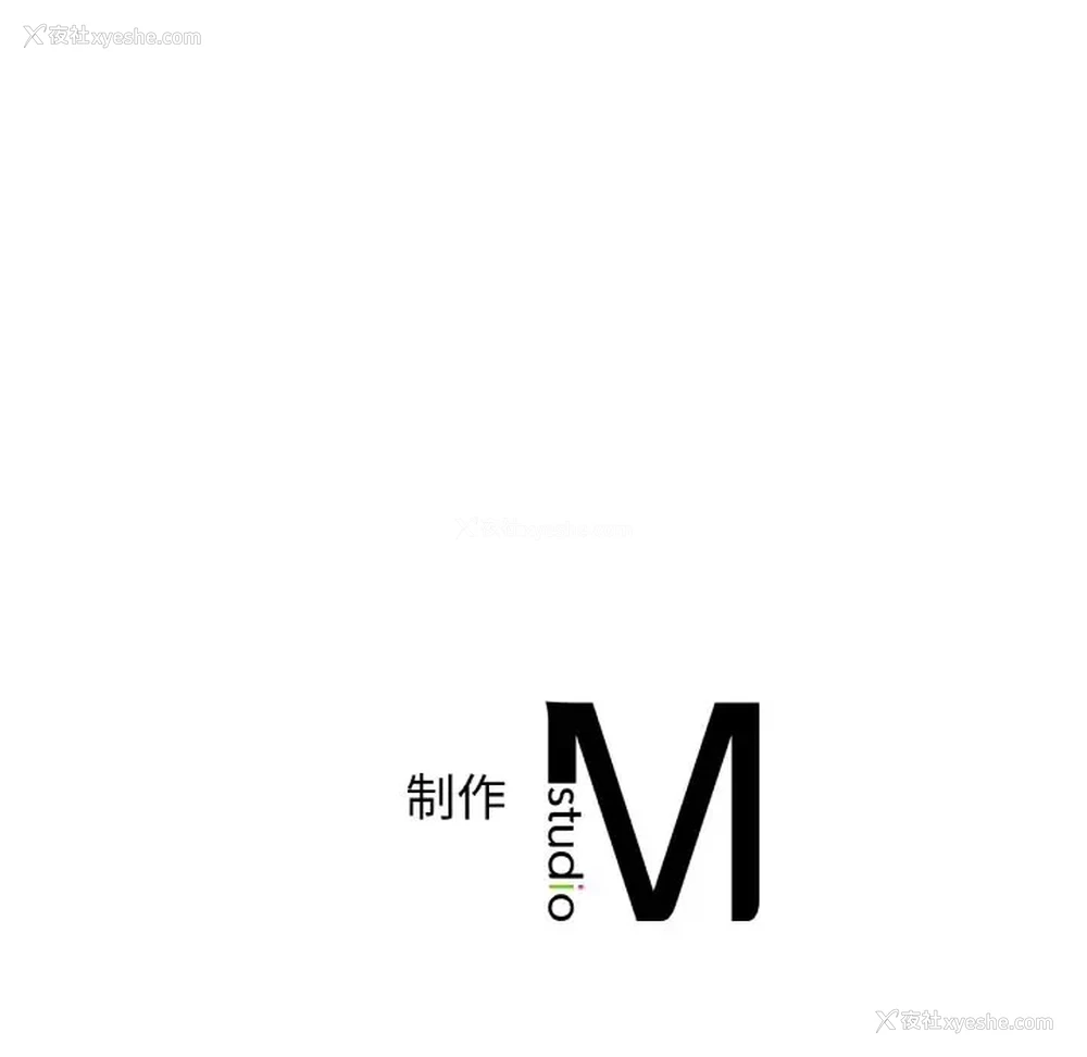 150P - 不该爱上你