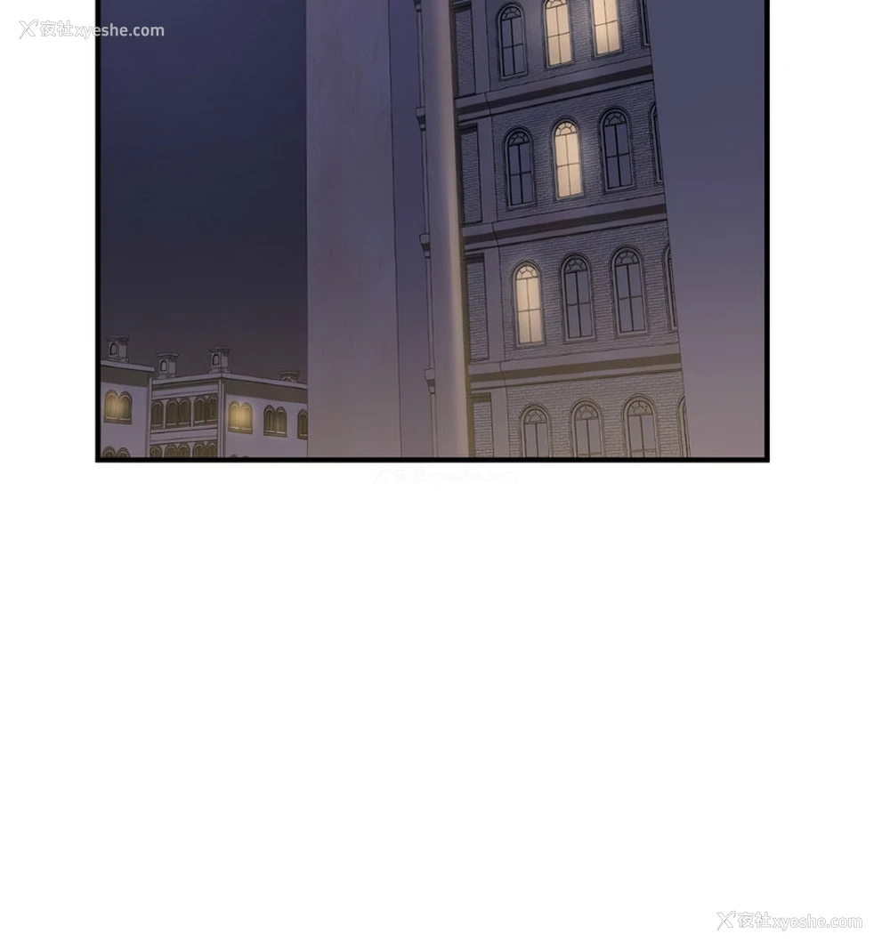 11P - 不该爱上你