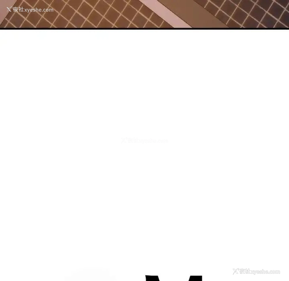 141P - 不该爱上你