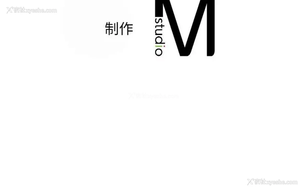 142P - 不该爱上你