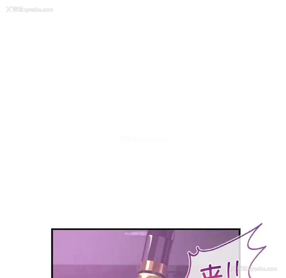 24P - 不该爱上你