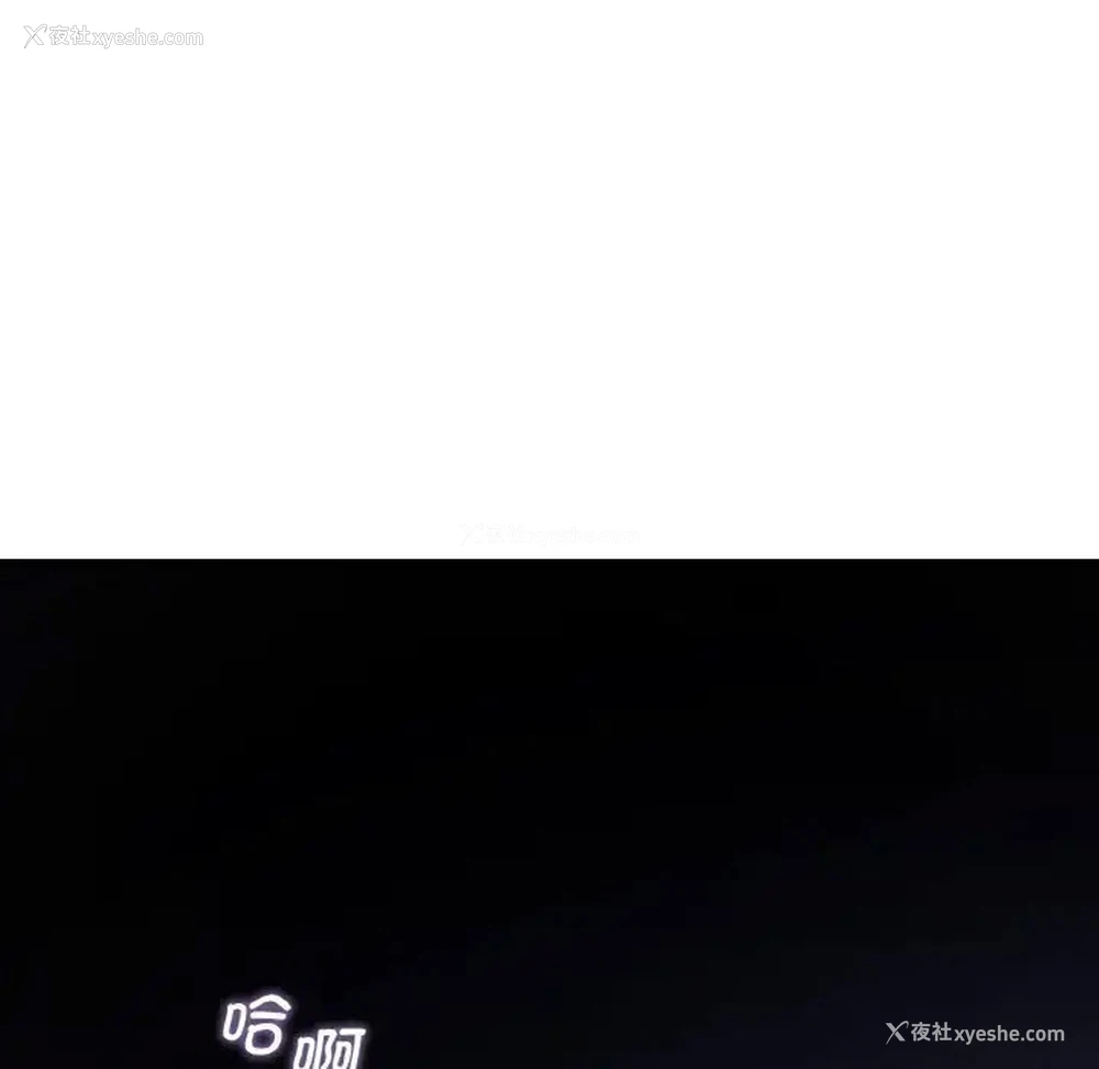 137P - 不该爱上你