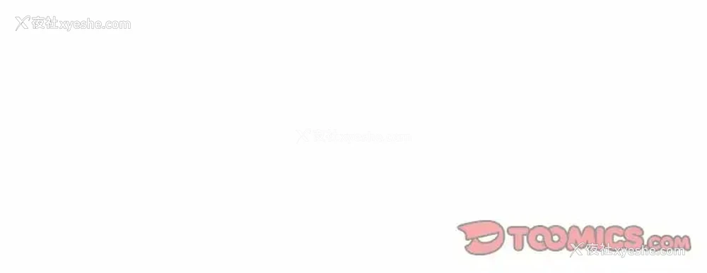 141P - 不该爱上你