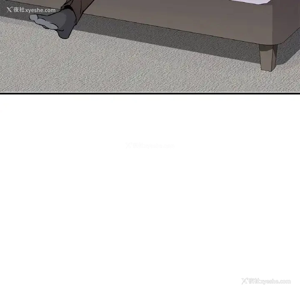 144P - 不该爱上你