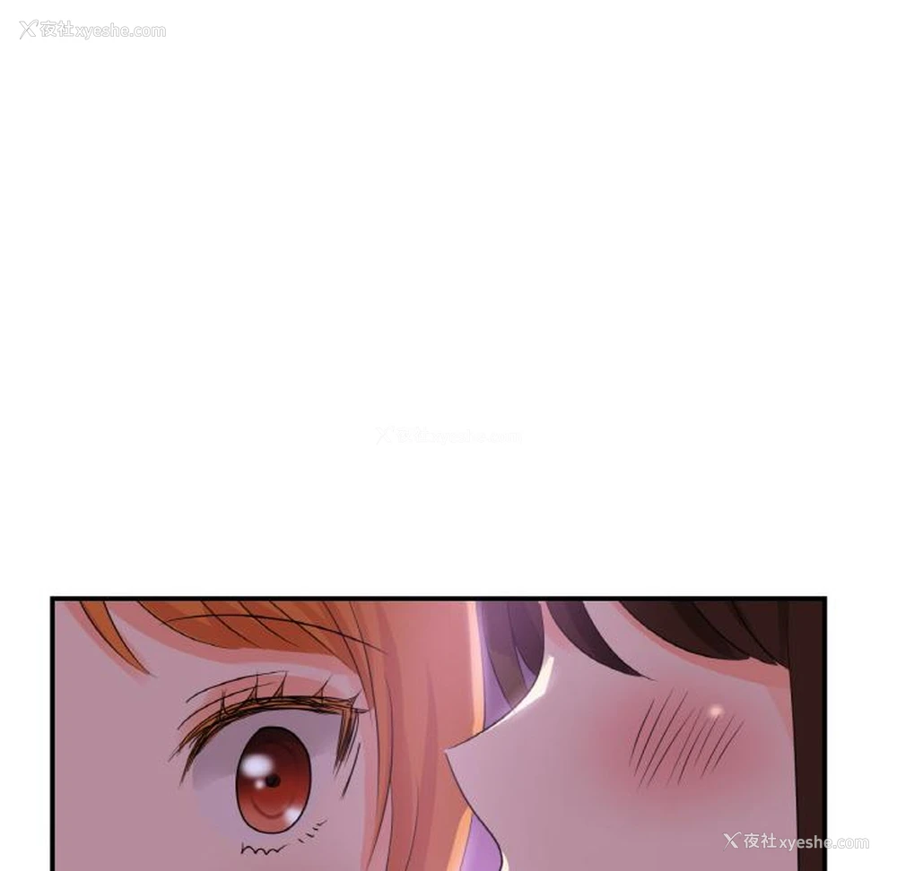 131P - 不该爱上你