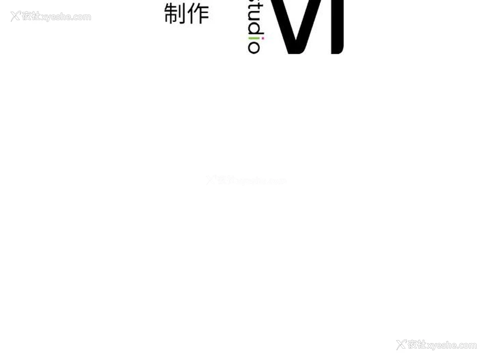 152P - 不该爱上你