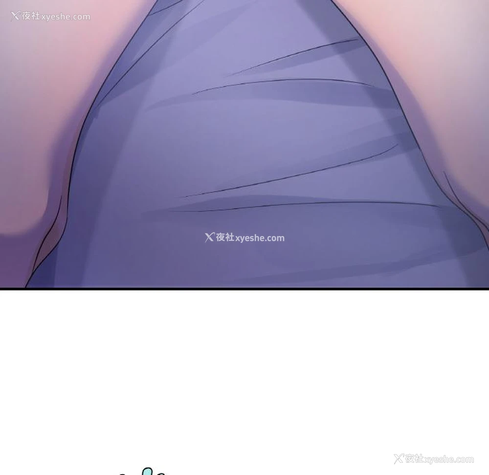 127P - 不该爱上你