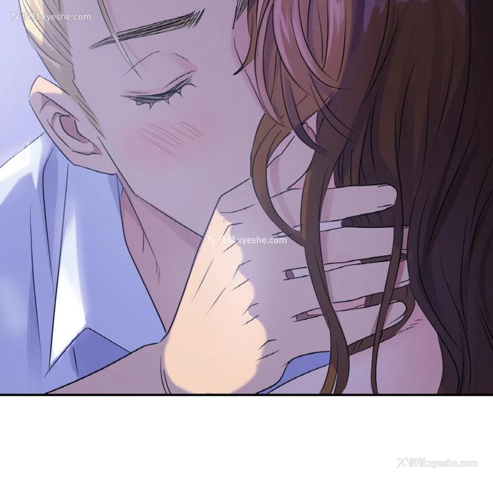 91P - 不该爱上你
