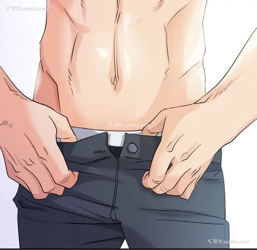 166P - 不该爱上你