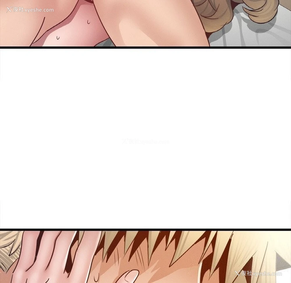 158P - 不该爱上你