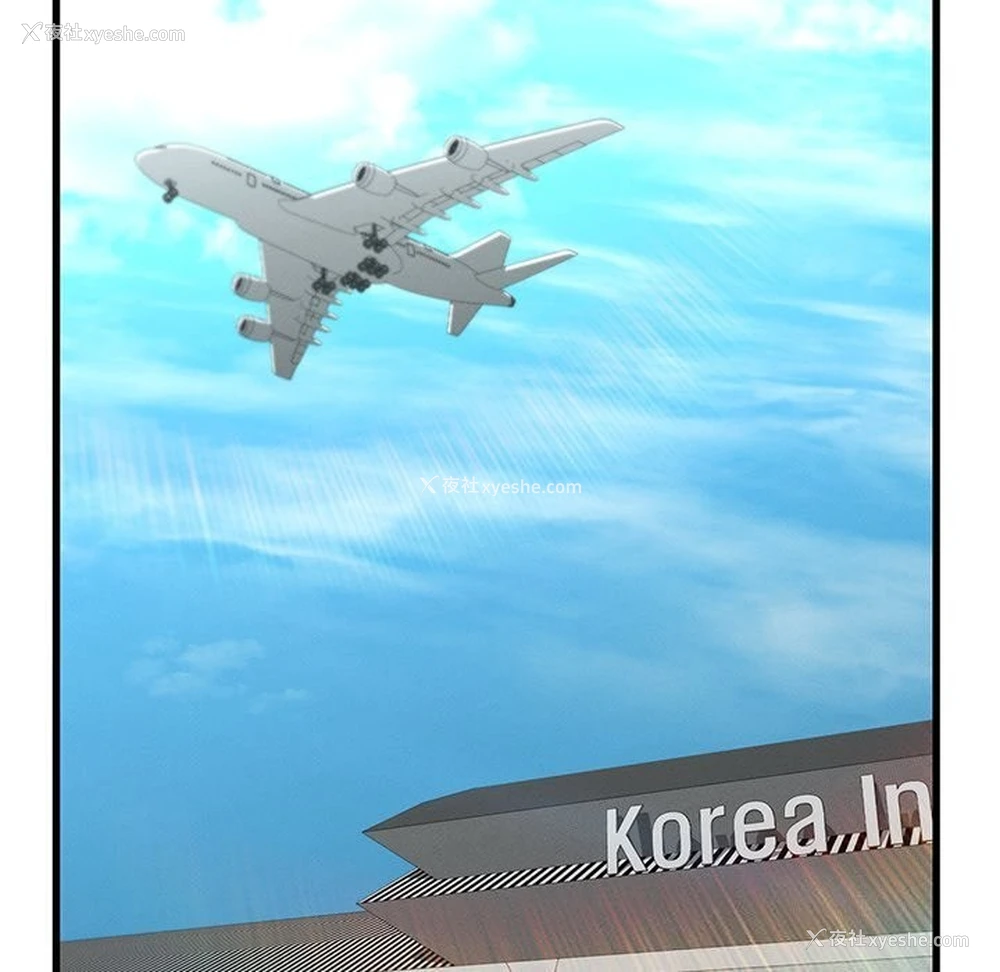 163P - 不该爱上你