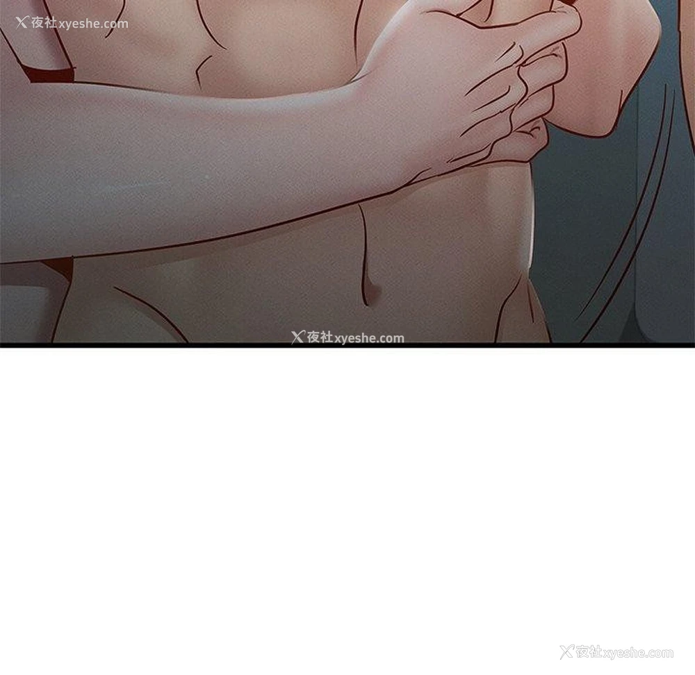 107P - 不该爱上你