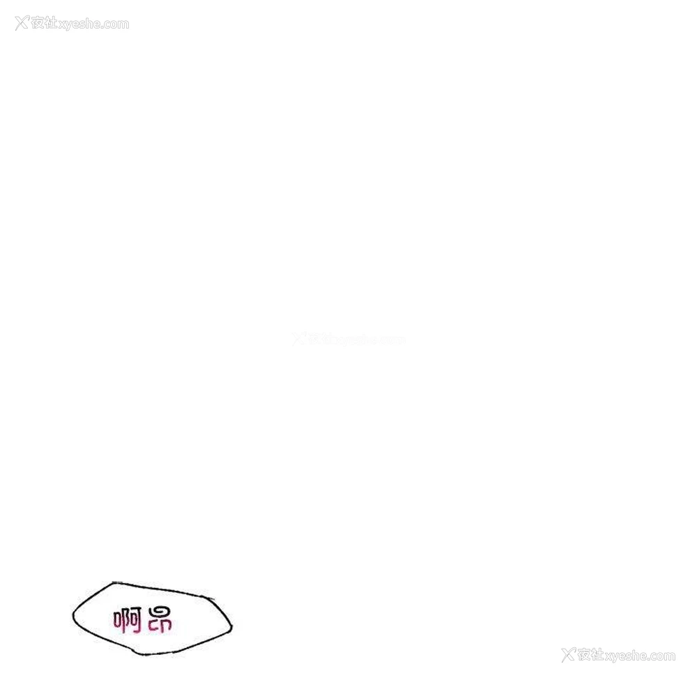 115P - 不该爱上你