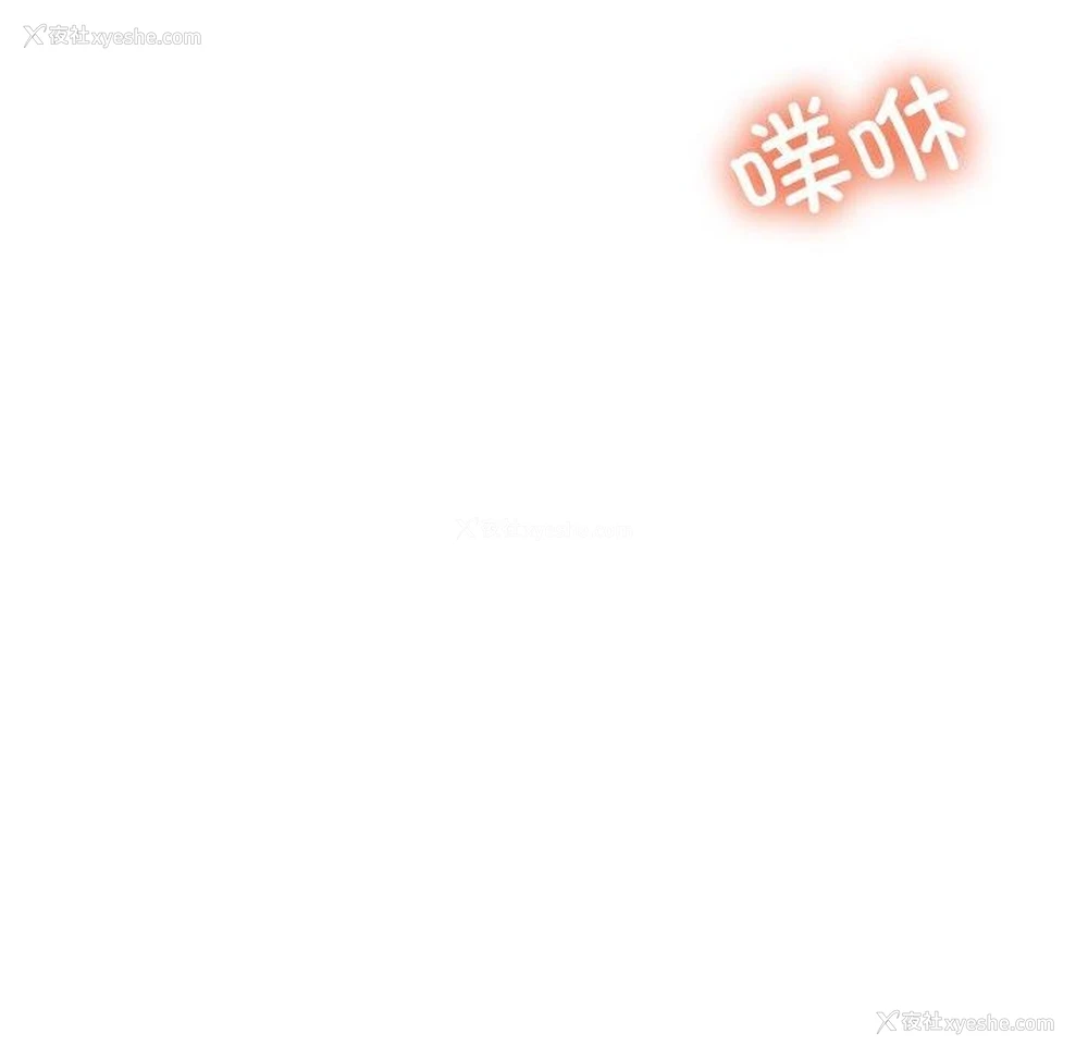 129P - 不该爱上你