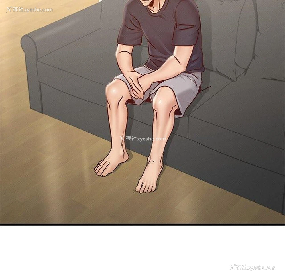 36P - 不该爱上你