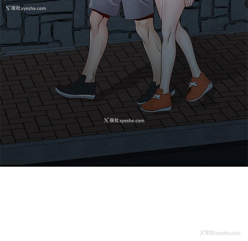 101P - 不该爱上你