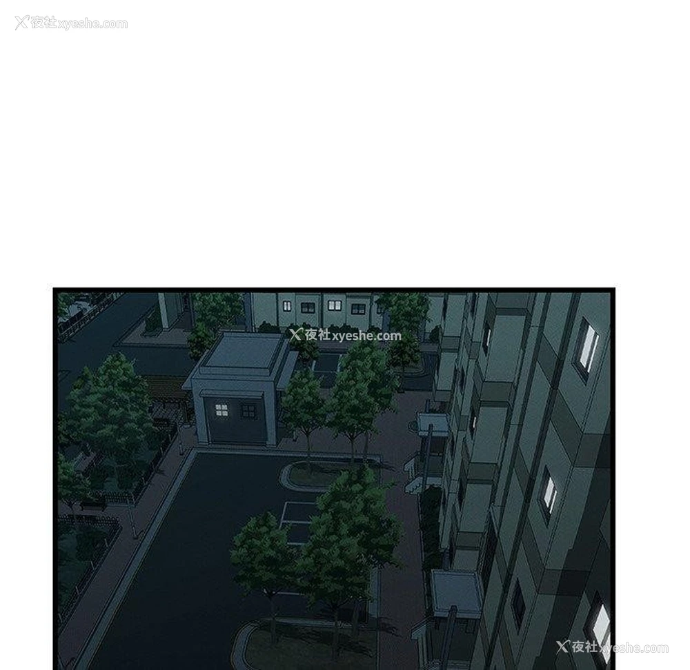 98P - 不该爱上你