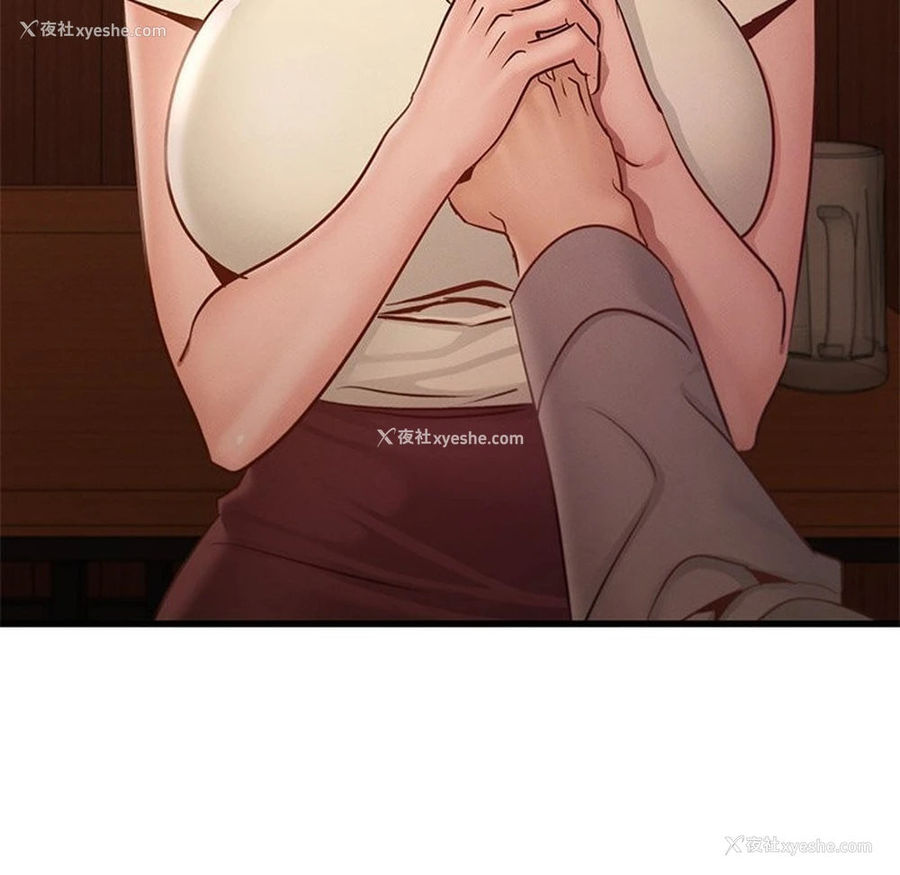134P - 不该爱上你