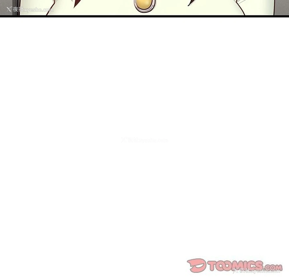 105P - 不该爱上你