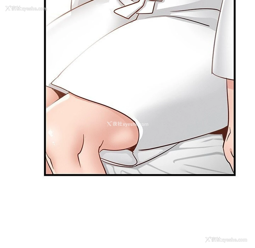 131P - 不该爱上你
