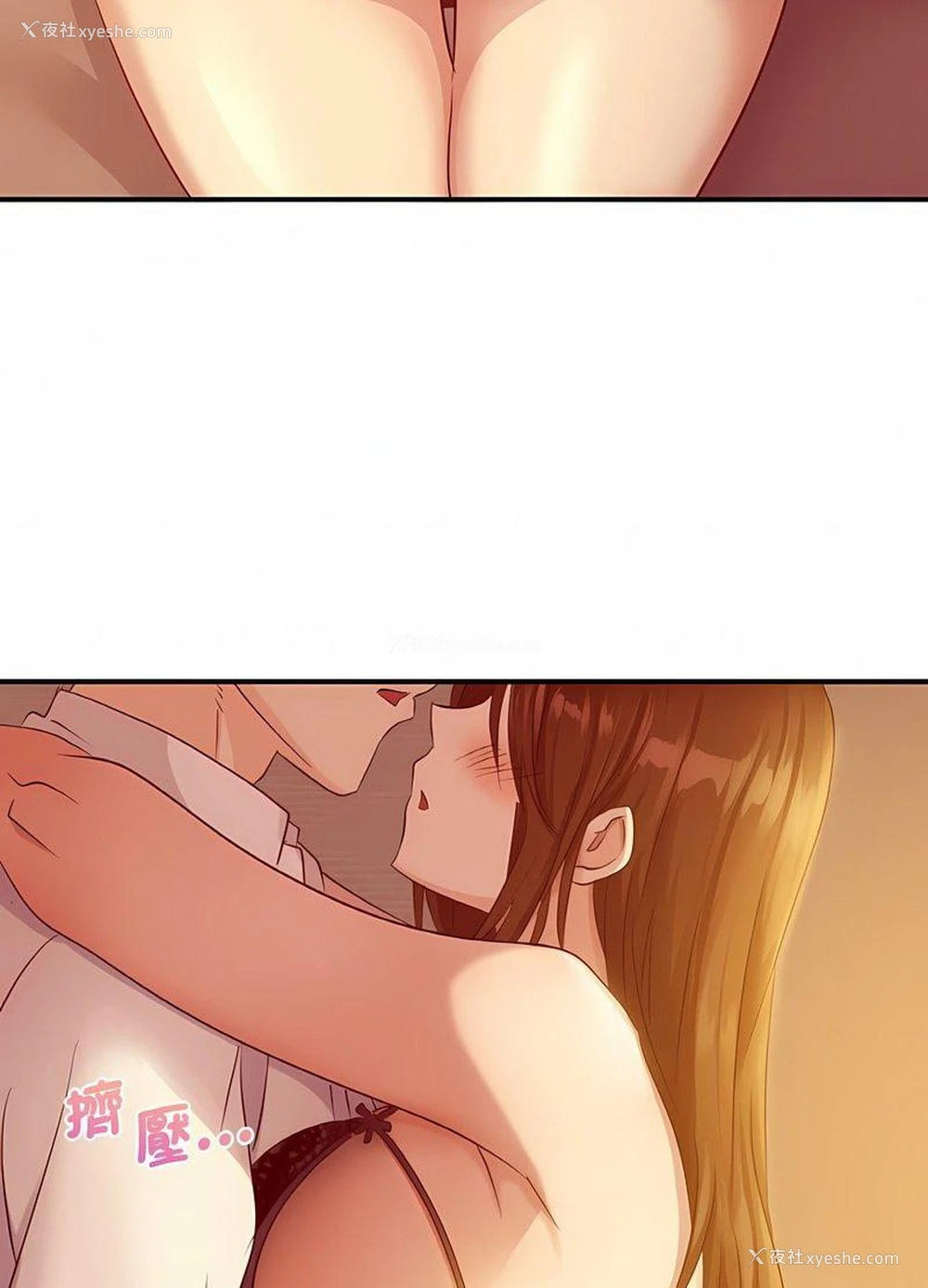 114P - 不该爱上你