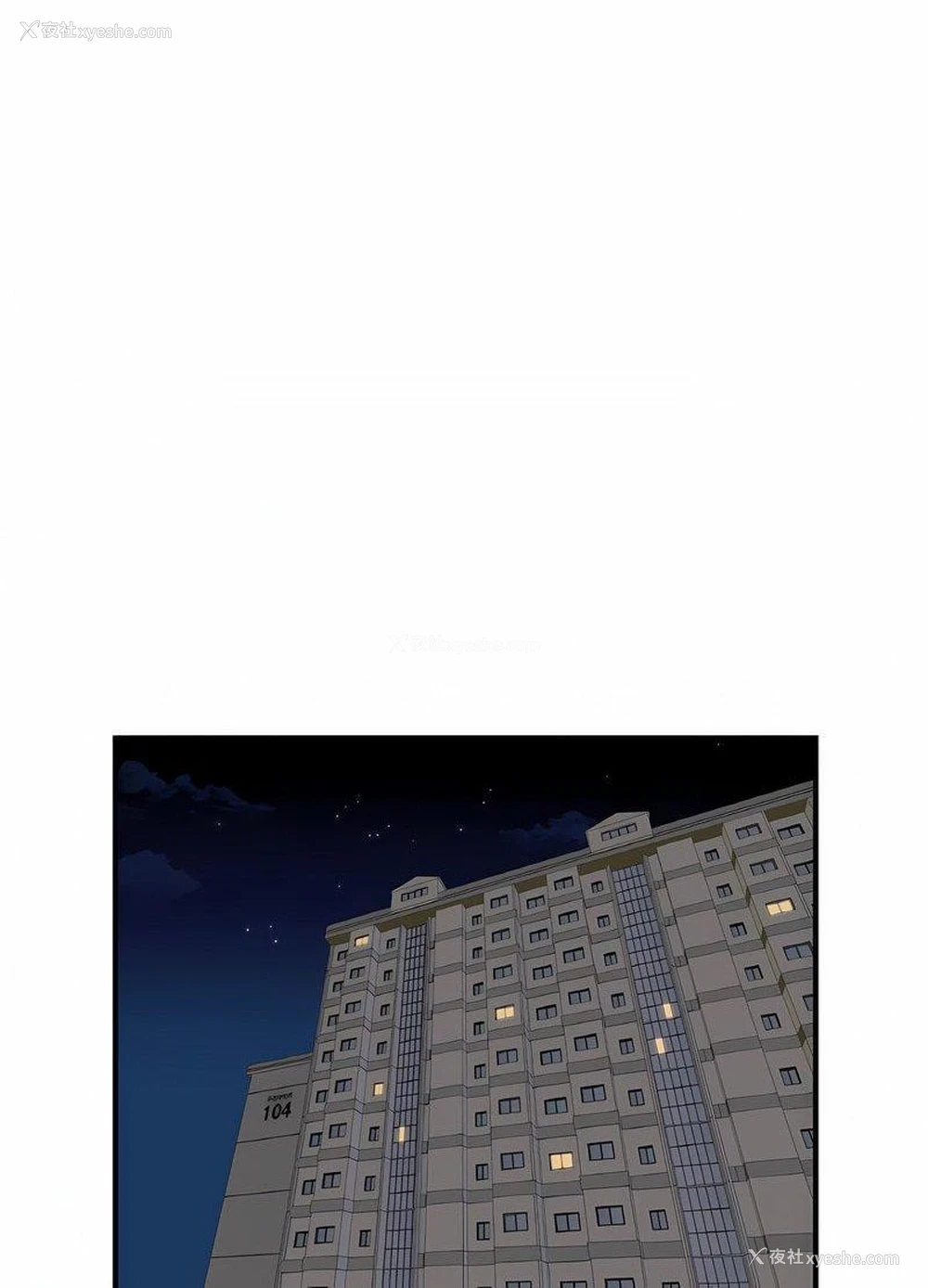 91P - 不该爱上你
