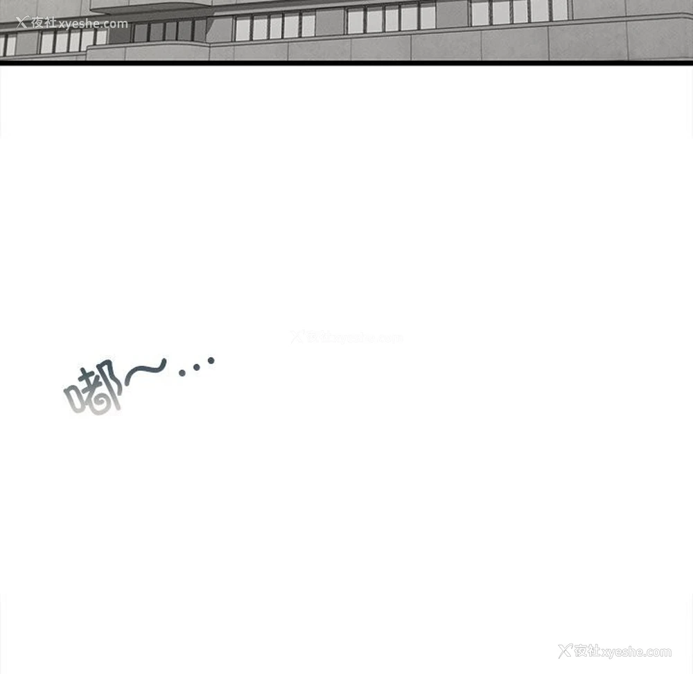 107P - 不该爱上你
