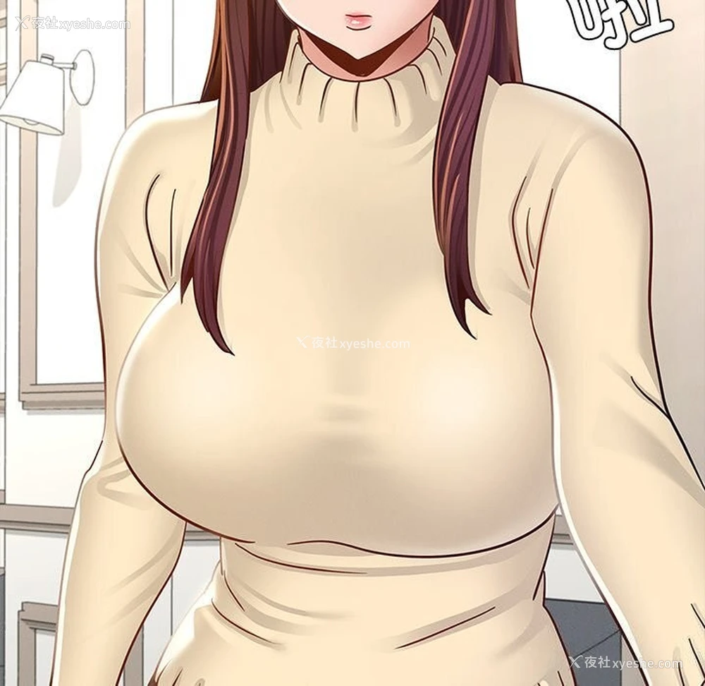126P - 不该爱上你