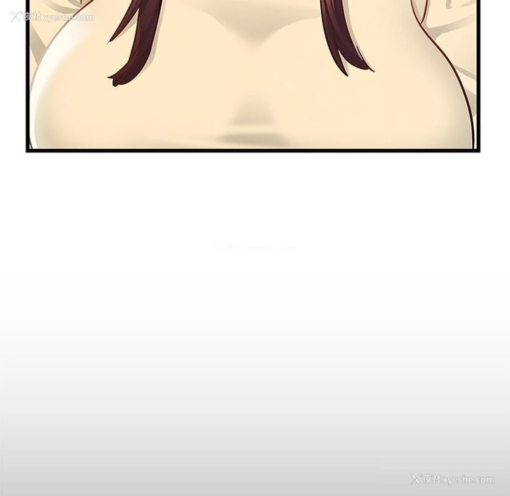 141P - 不该爱上你