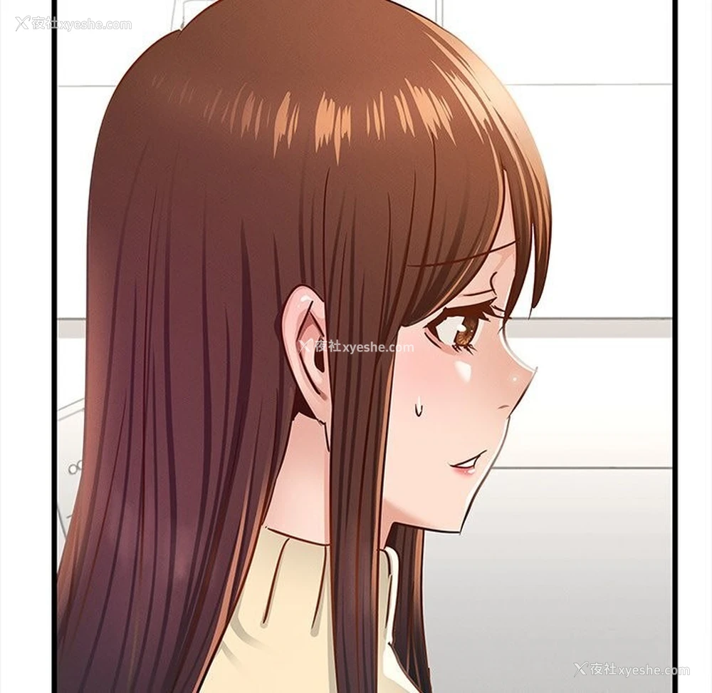 159P - 不该爱上你