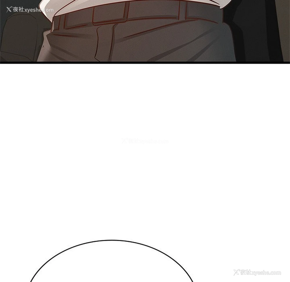 217P - 不该爱上你