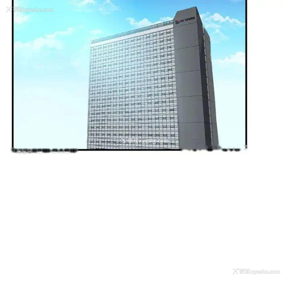 121P - 不该爱上你